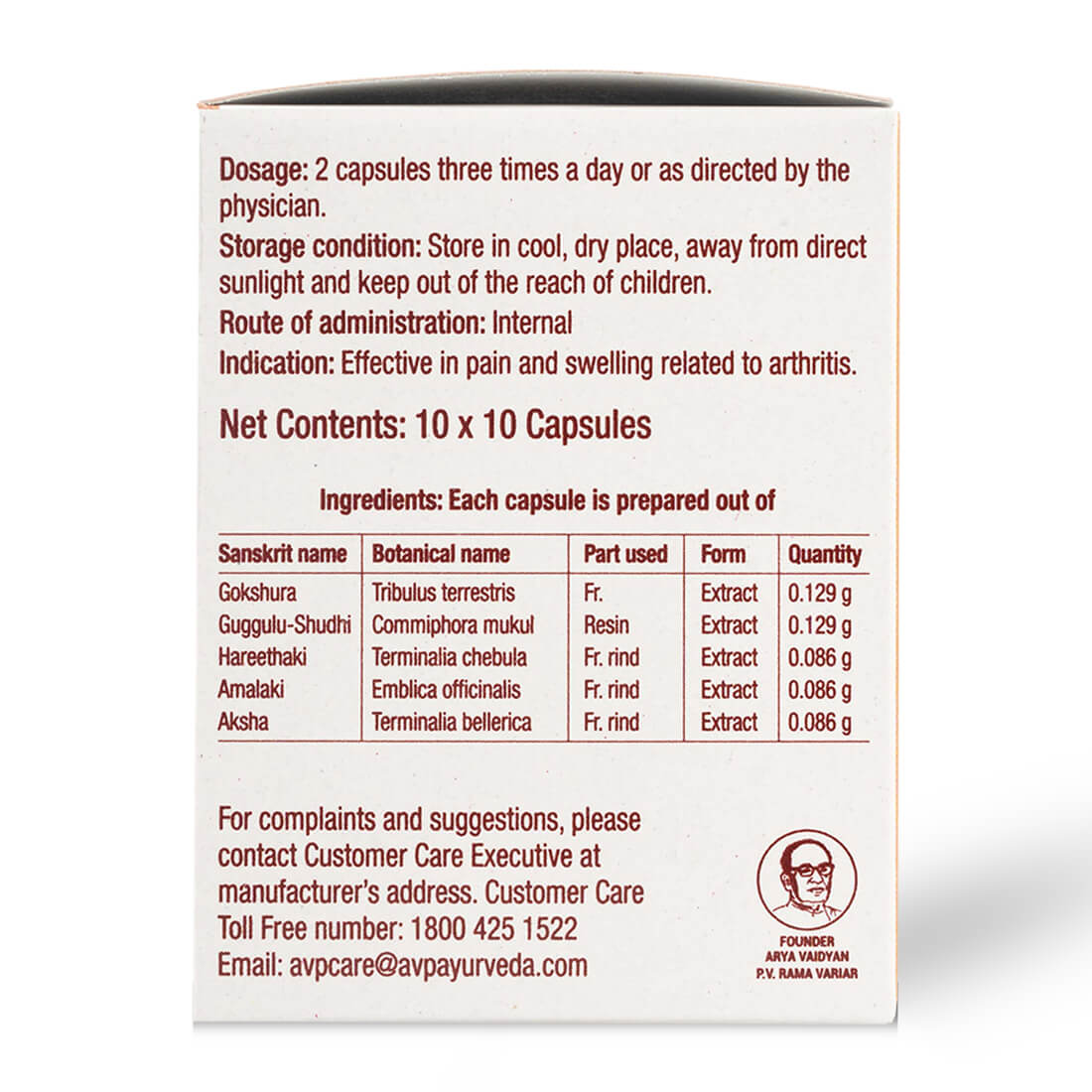 Product image 9