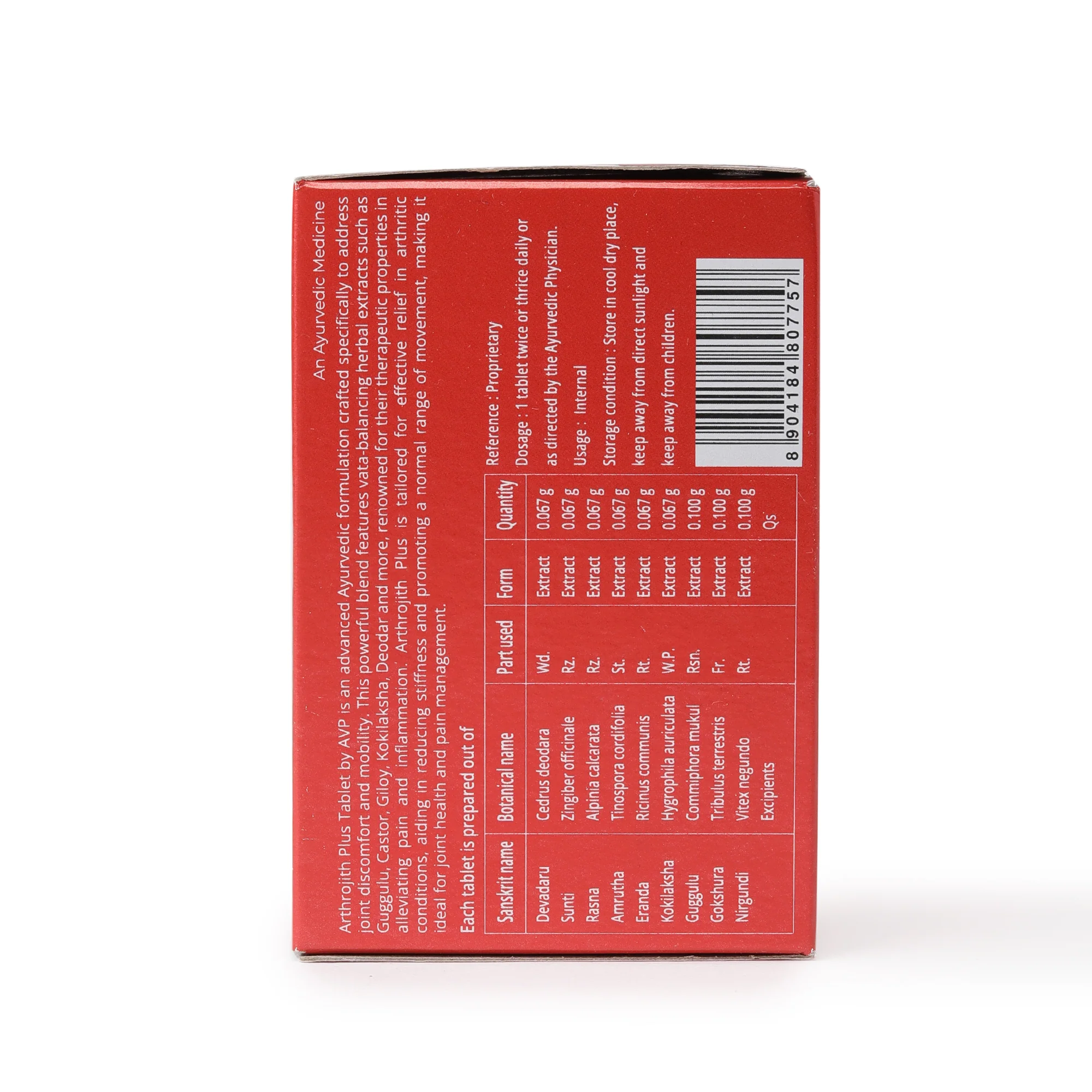 Product image 7