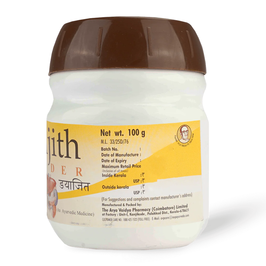Product image 3