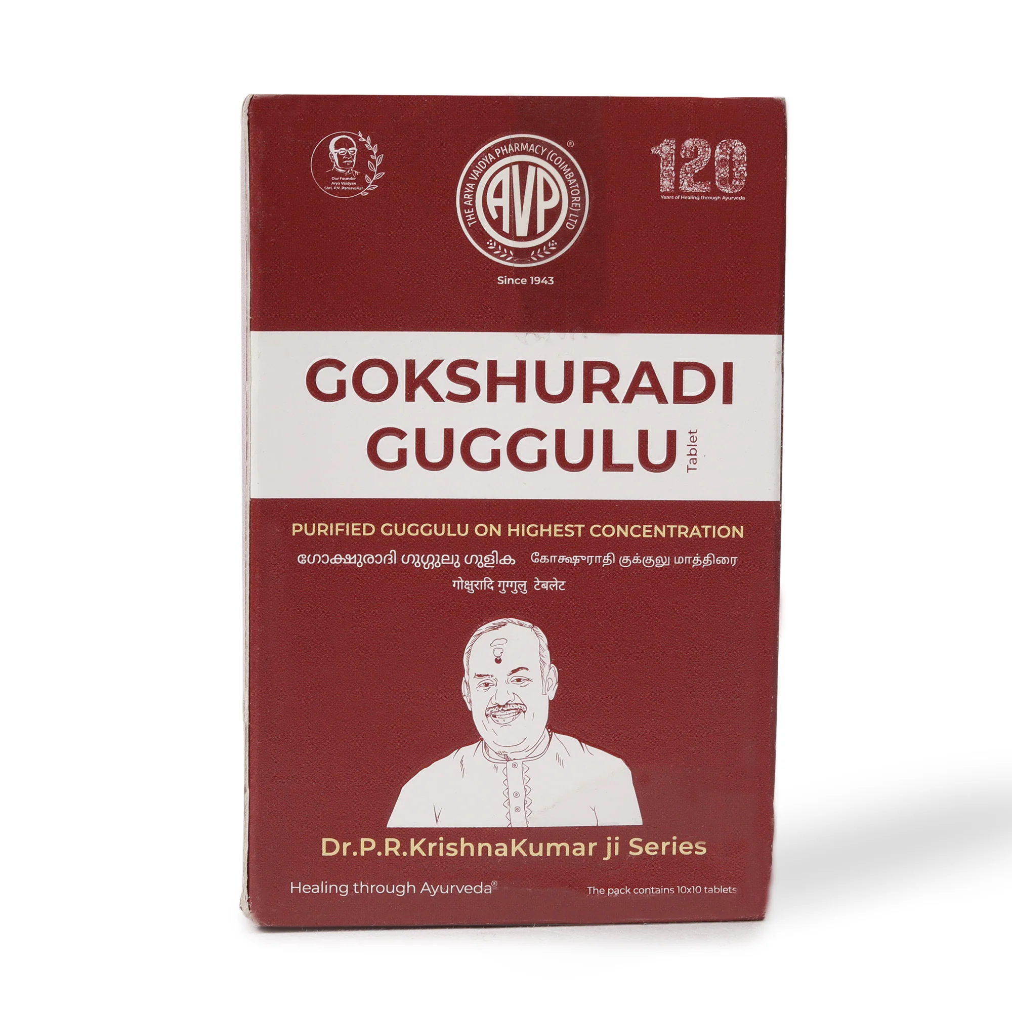 Product image 4