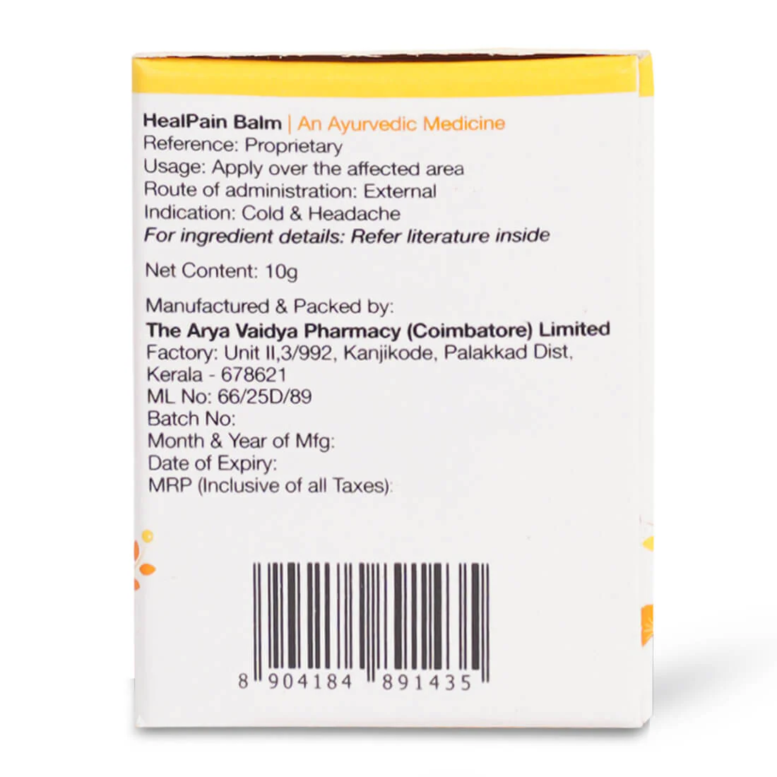 Product image 5