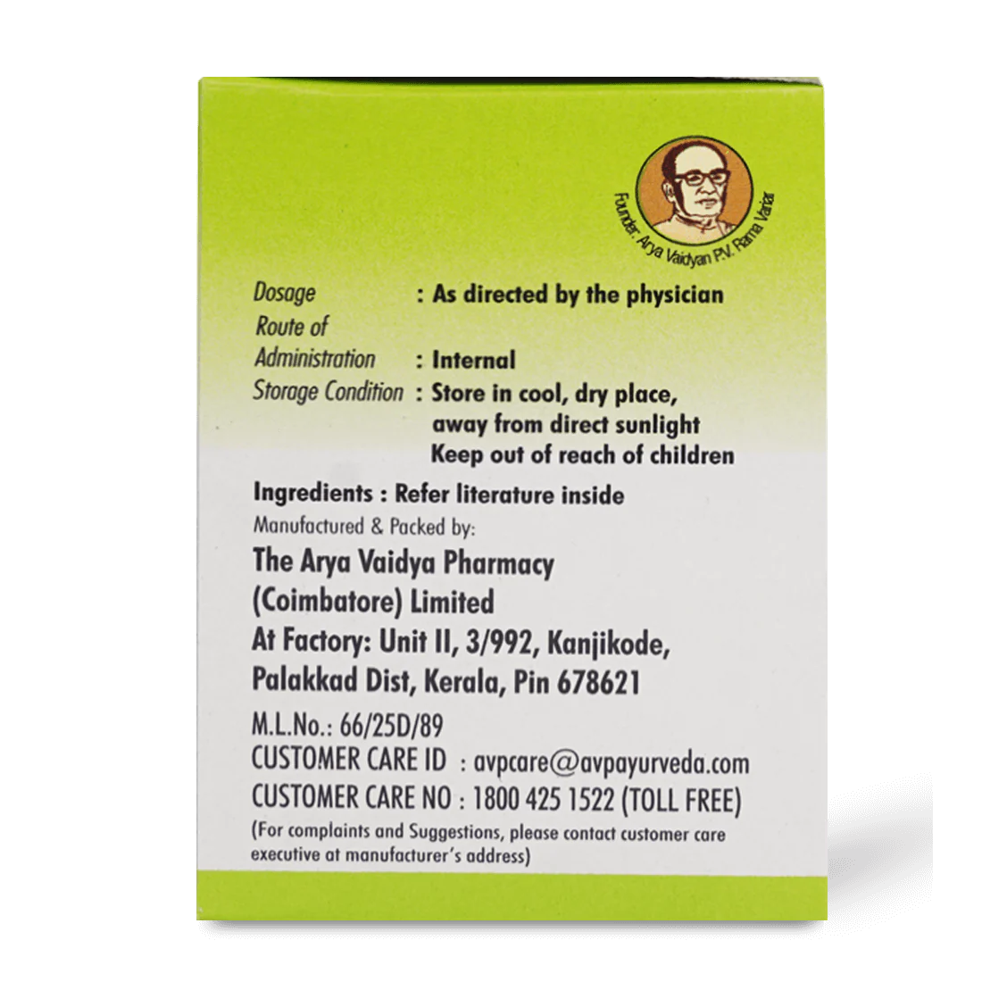 Product image 3